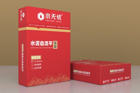 水無憂S939厚層水泥自流平